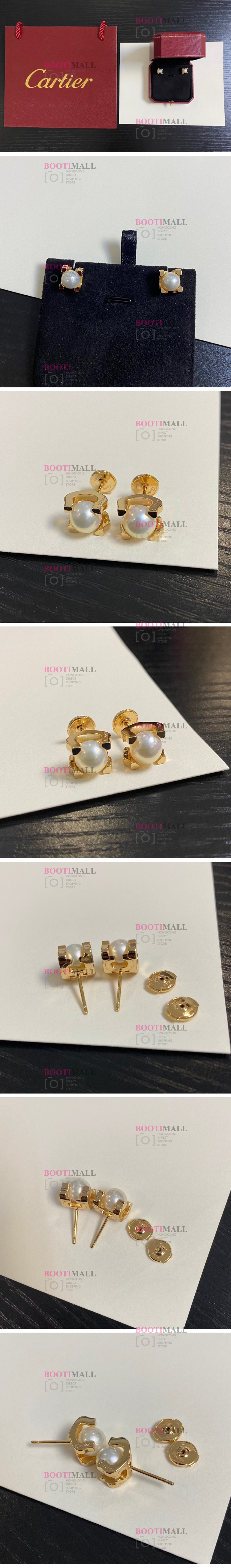 Cartier 까르띠에 2022 귀걸이 1