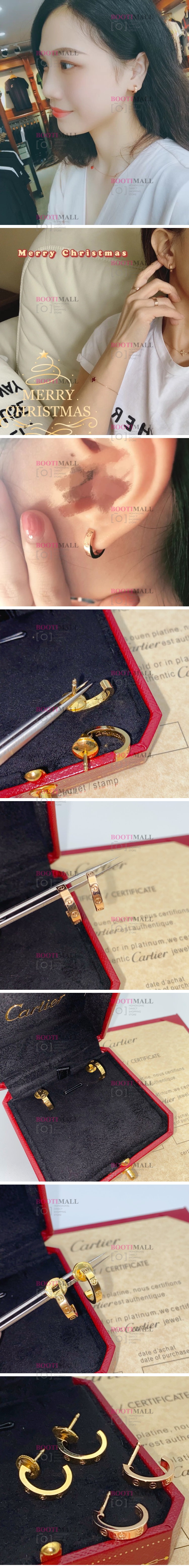 Cartier 까르띠에 2022 귀걸이 1