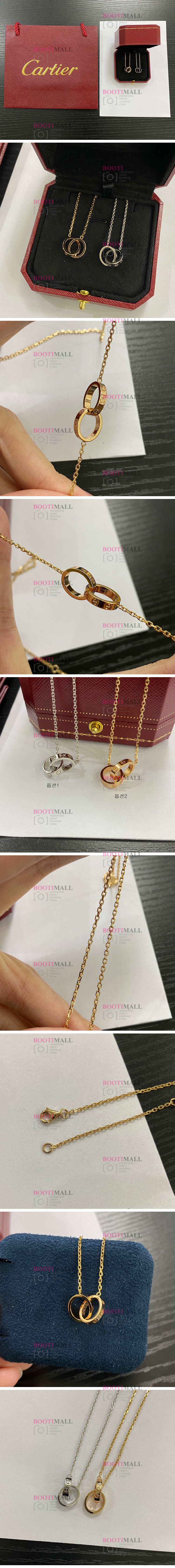 Cartier 까르띠에 2022 목걸이 (2색) 1