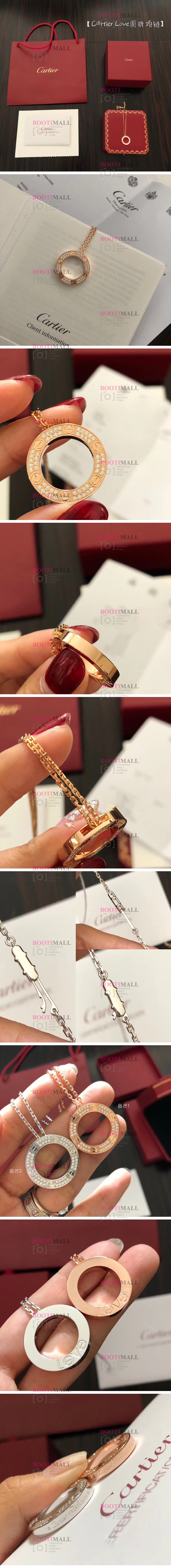 Cartier 까르띠에 2022 목걸이 (2색) 1