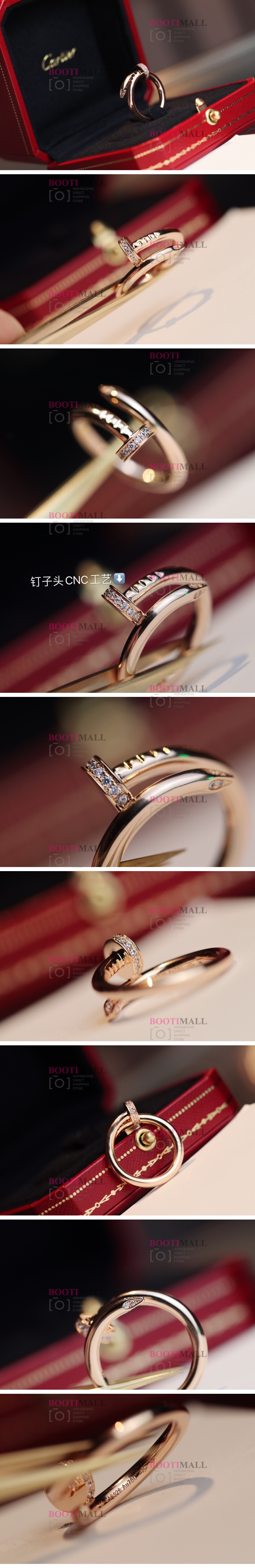 Cartier 까르띠에 2022 반지 1