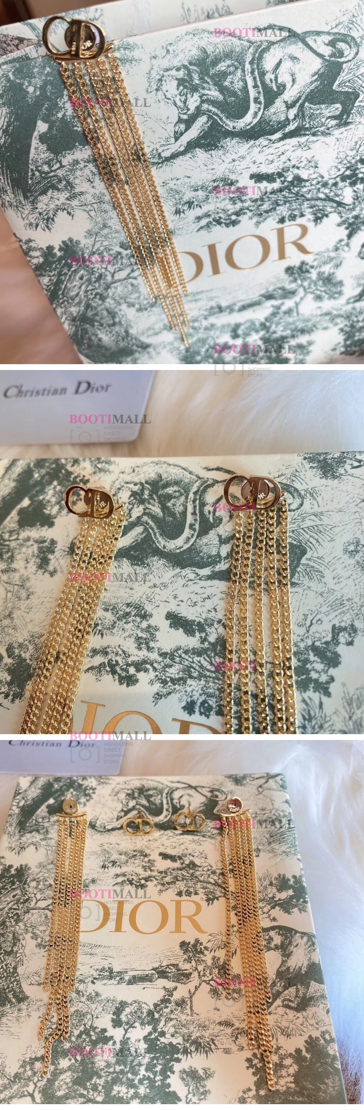 DIOR 디올 2020 귀걸이  1