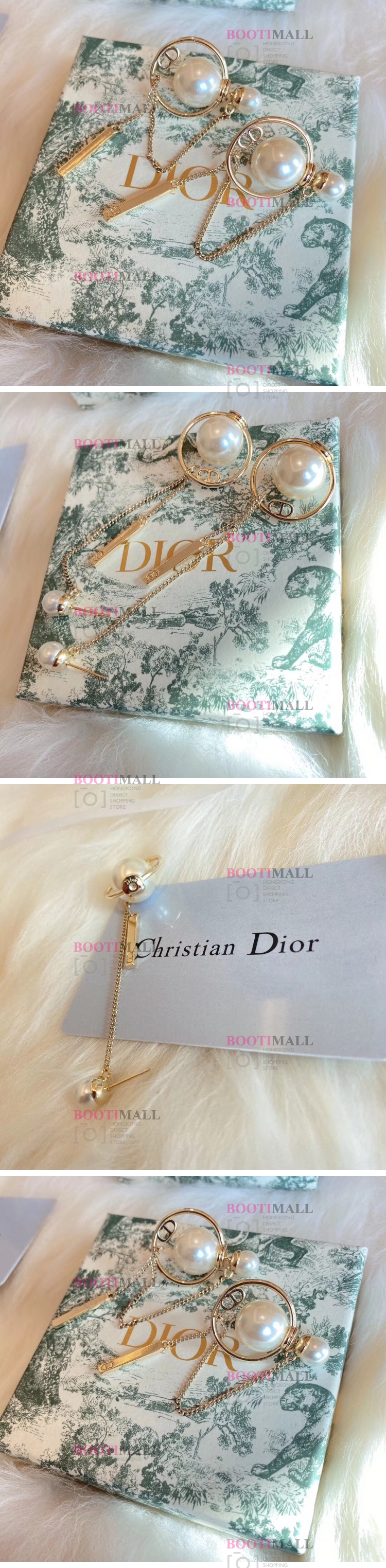 DIOR 디올 2020 귀걸이  1