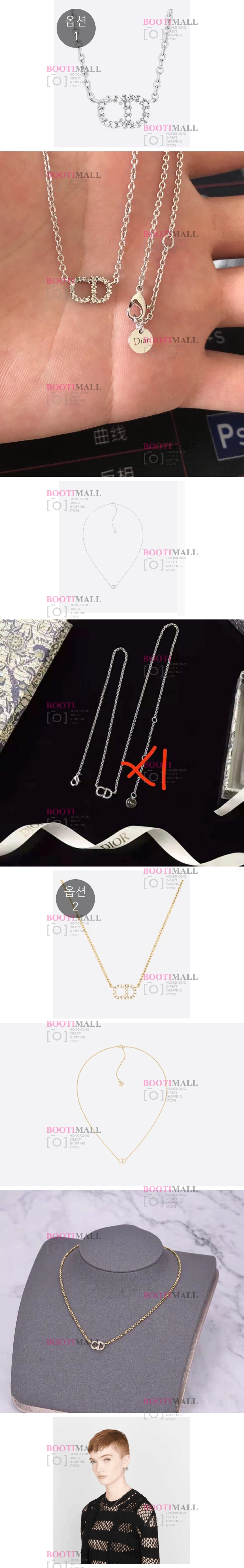 DIOR 디올 2021 목걸이 (2색) 1