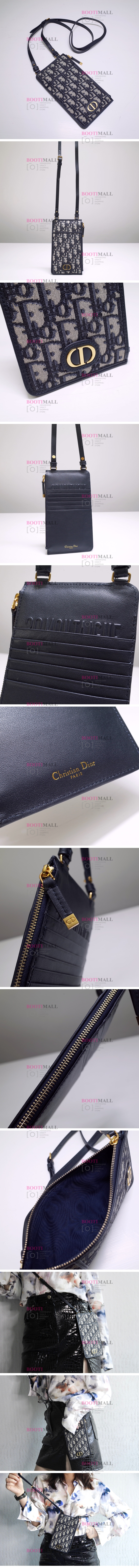 스트랩 2022 20cm DIOR