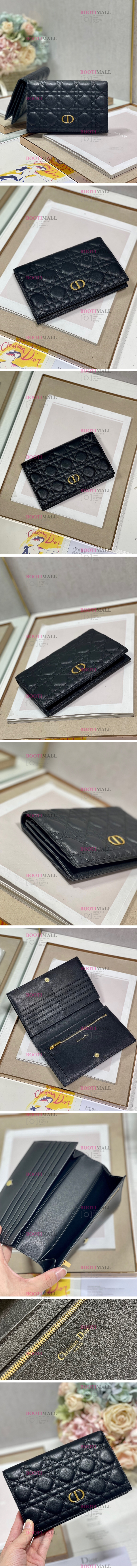 DIOR 디올 2022 카로 장지갑 19.5cm 1