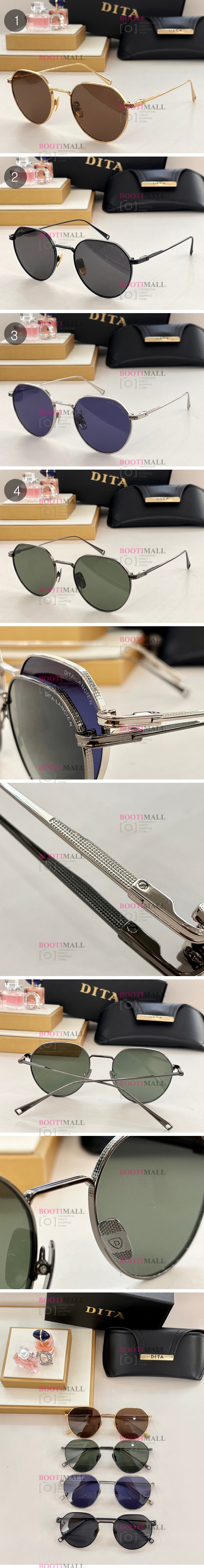 DT社 디타 2023 선글라스 (4색) 1