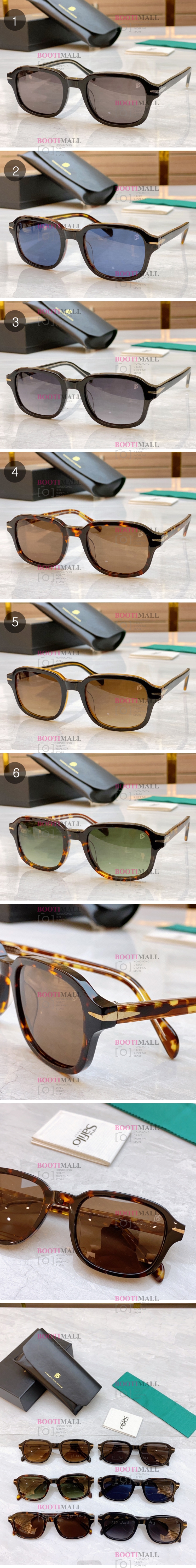 Dior 데이비드 베컴 2023 선글라스 (6색) 1