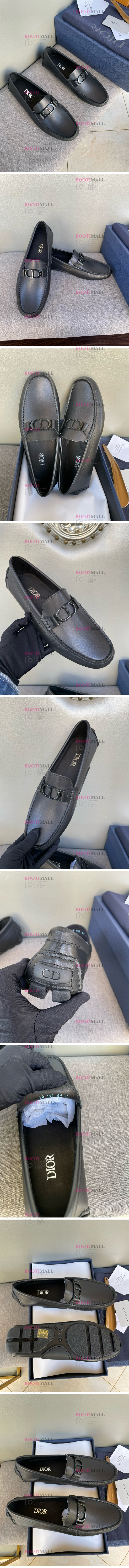 Dior 디올 2025 MEN'S 로퍼 (2월) 1