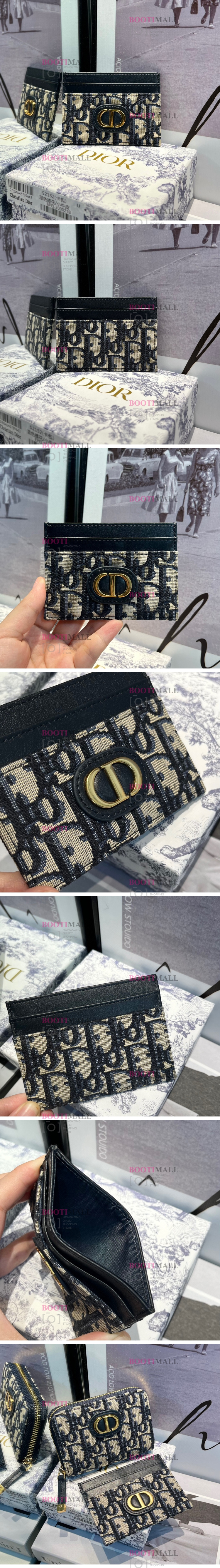 Dior 디올 2024 30 몽테인 에비뉴 스몰 탑 핸들백 19cm (3색) (9월) 1