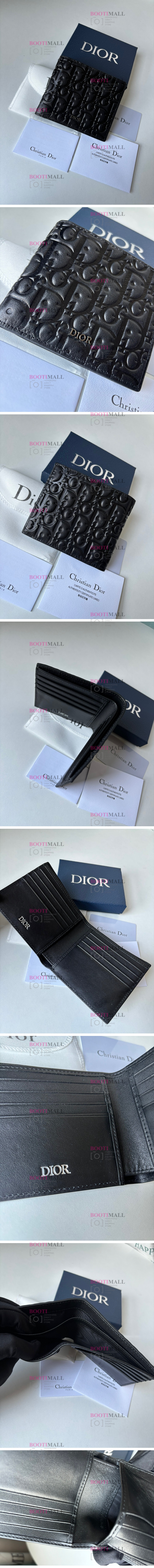 Dior 디올 2023 반지갑 11cm (12월) 1