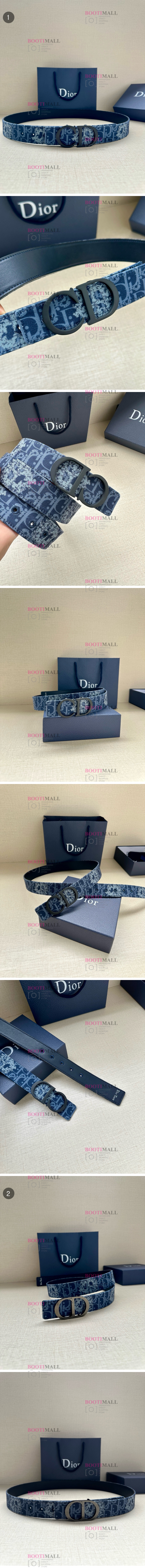 Dior 디올 2024 벨트 폭 3.5cm (2색) (6월) 1