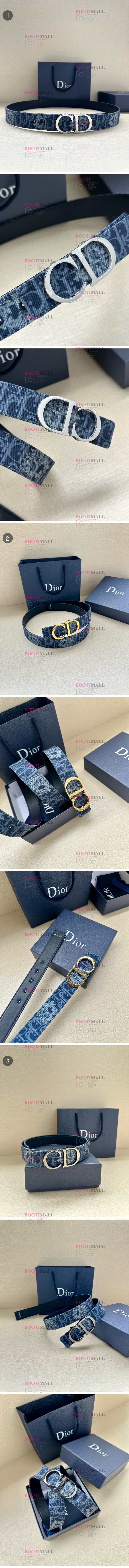 Dior 디올 2024 벨트 폭 3.5cm (3색) (6월) 1