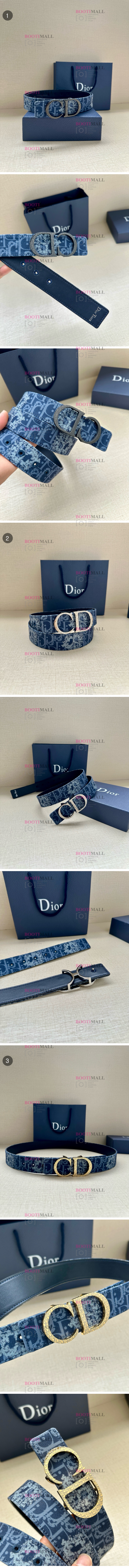 Dior 디올 2024 벨트 폭 3.5cm (3색) (6월) 1