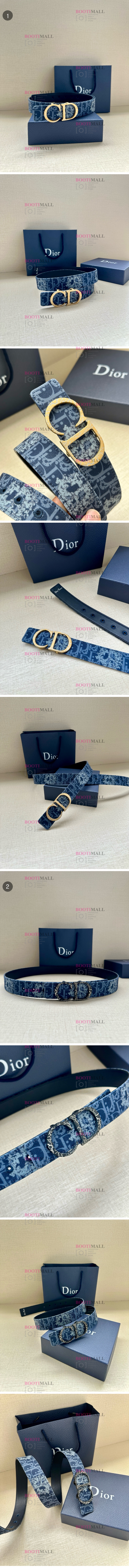 Dior 디올 2024 벨트 폭 3.5cm (2색) (6월) 1