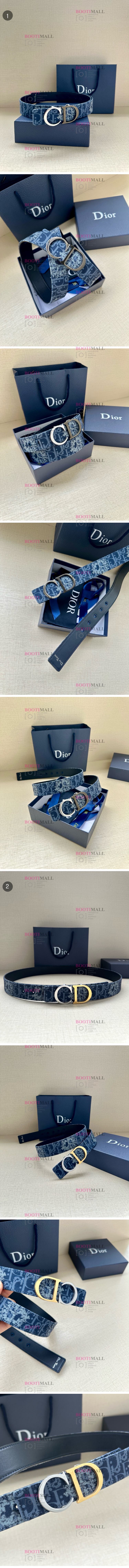 Dior 디올 2024 벨트 폭 3.5cm (2색) (6월) 1