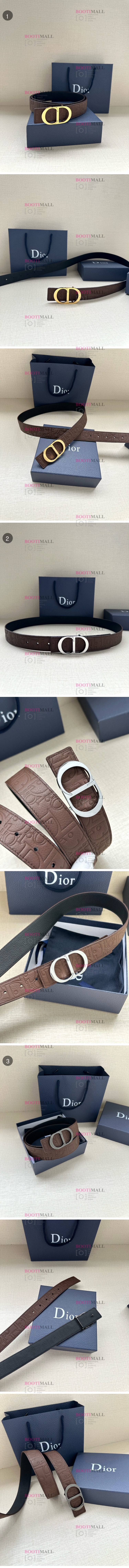 Dior 디올 2024 벨트 폭 3.5cm (3색) (7월) 1