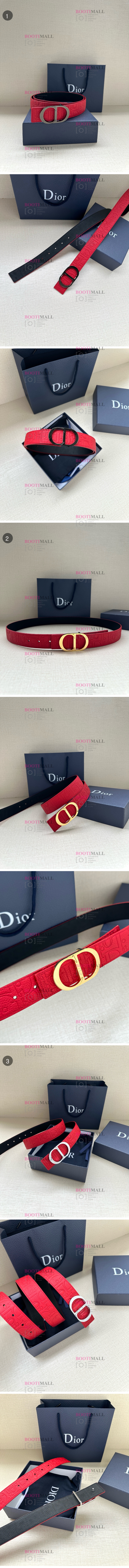 Dior 디올 2024 벨트 폭 3.5cm (3색) (7월) 1