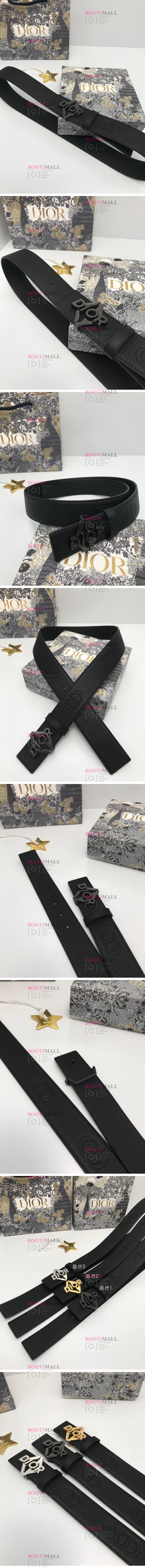 Dior 디올 2023 벨트 폭 3.5cm (3색) 1