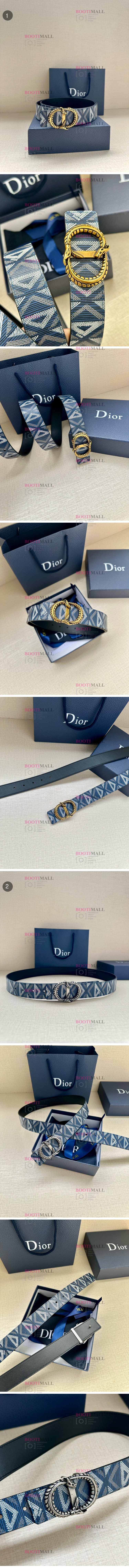 Dior 디올 2024 벨트 폭 3.5cm (2색) (8월) 1