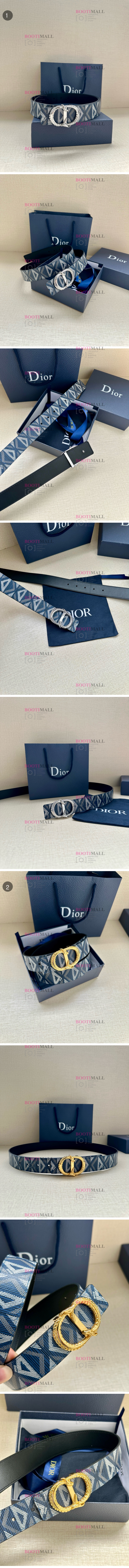 Dior 디올 2024 벨트 폭 3.5cm (2색) (8월) 1
