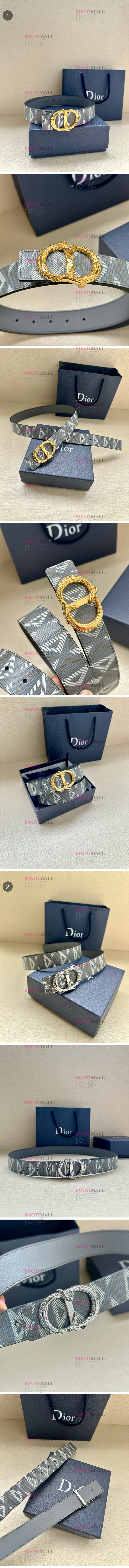 Dior 디올 2024 벨트 폭 3.5cm (2색) (8월) 1