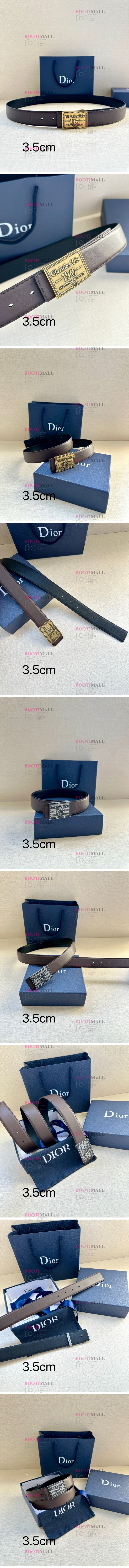 Dior 디올 2024 벨트 폭 3.5cm (금장,은장) (11월) 1