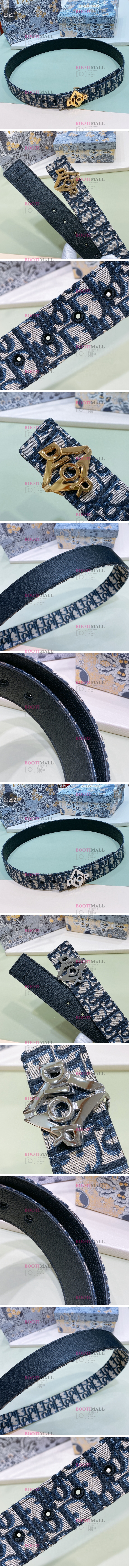 Dior 디올 2023 벨트 폭 4cm (2색) 1