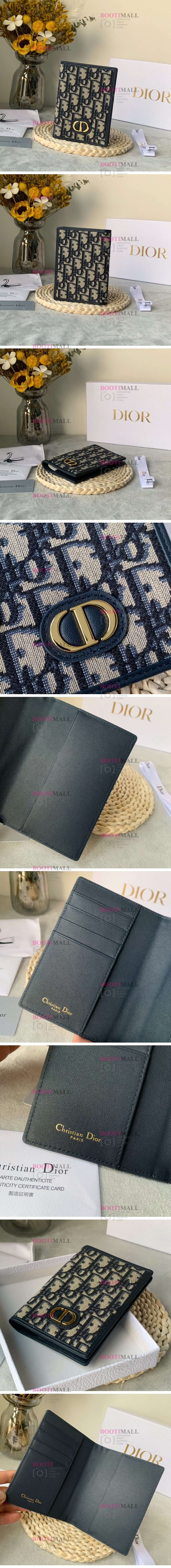 Dior 디올 2023 여권지갑 14cm 1