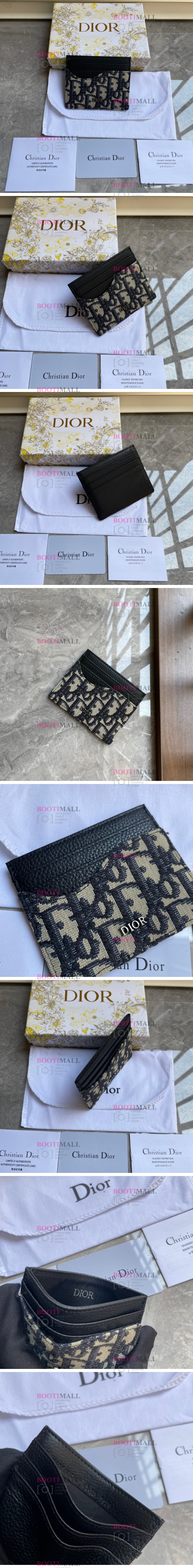 Dior 디올 2023 카드 케이스 10cm (12월) 1