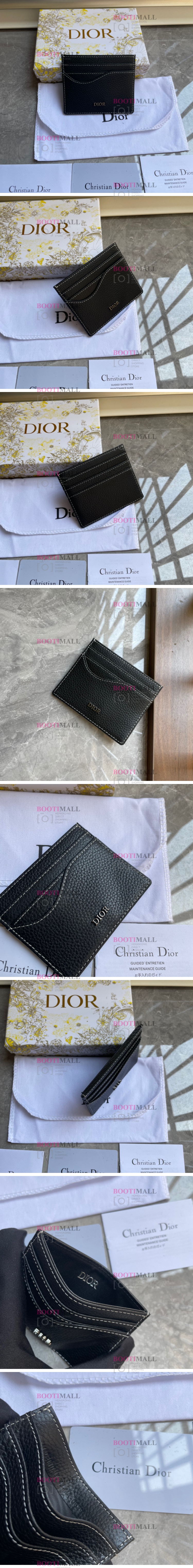 Dior 디올 2023 카드 케이스 10cm (12월) 1