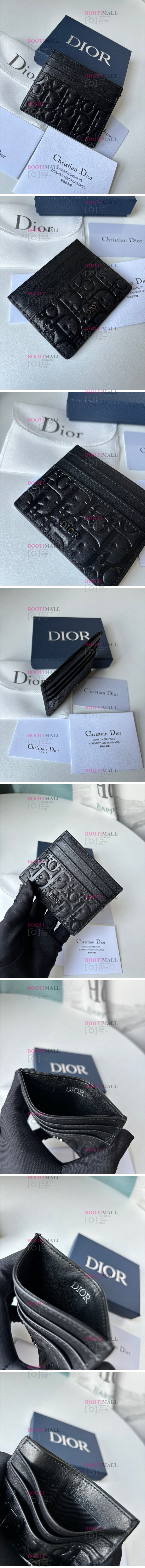 Dior 디올 2023 카드 케이스 10cm (12월) 1