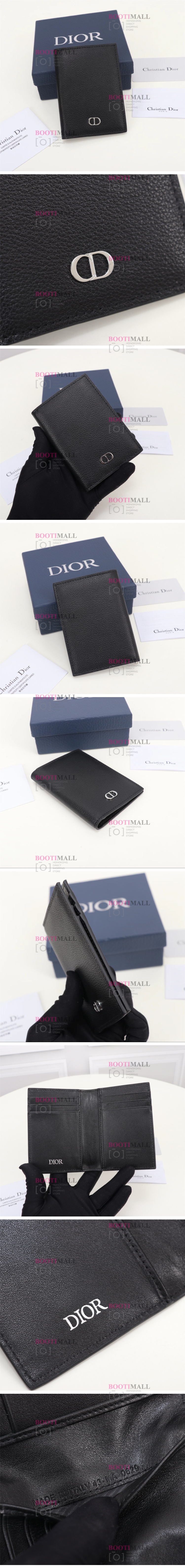 Dior 디올 2023 카드지갑 11.2cm 1