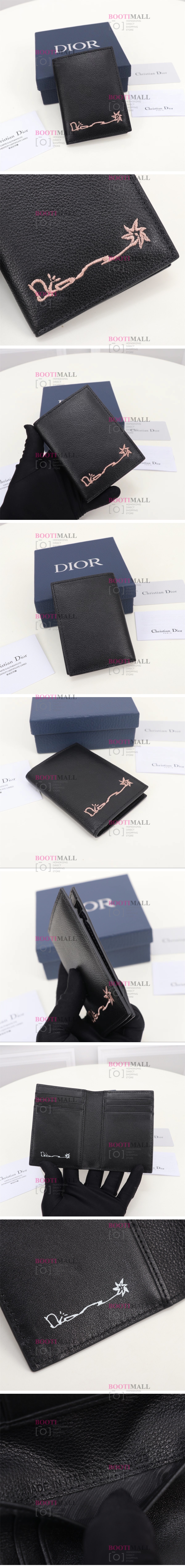 Dior 디올 2023 카드지갑 11.2cm 1