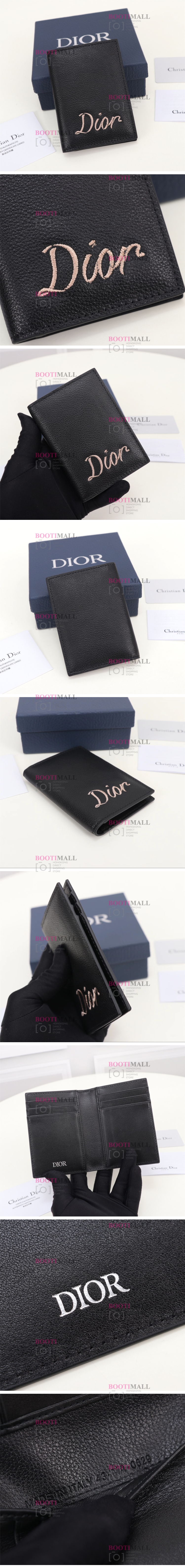 Dior 디올 2023 카드지갑 11.2cm 1