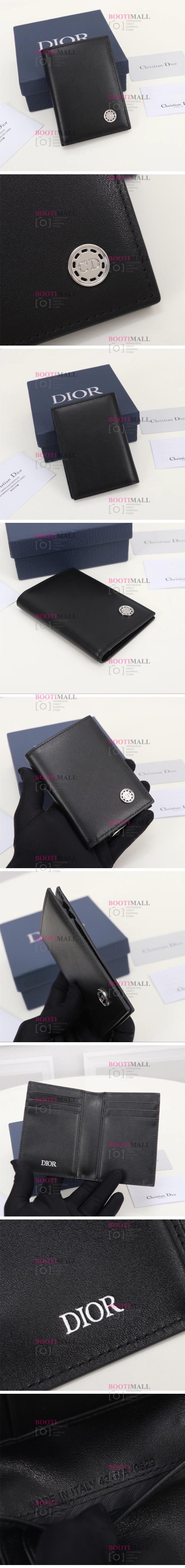 Dior 디올 2023 카드지갑 11.2cm 1