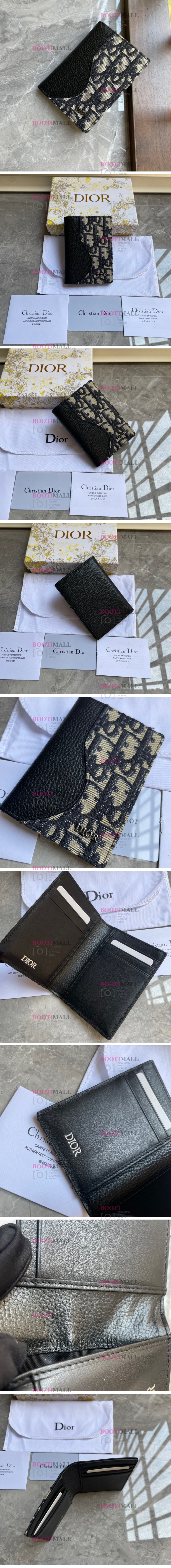 Dior 디올 2023 카드지갑 11cm (12월) 1