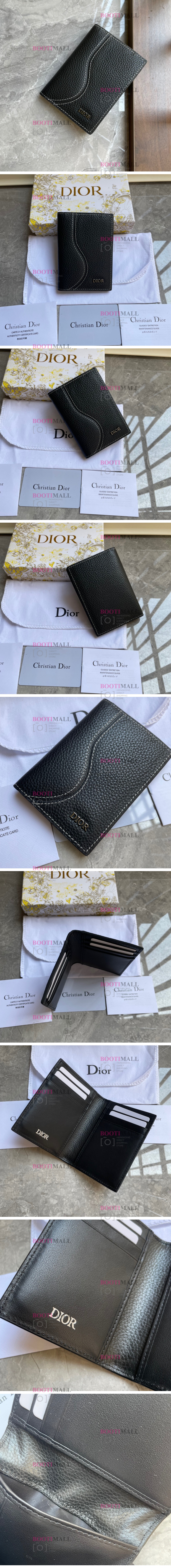 Dior 디올 2023 카드지갑 11cm (12월) 1