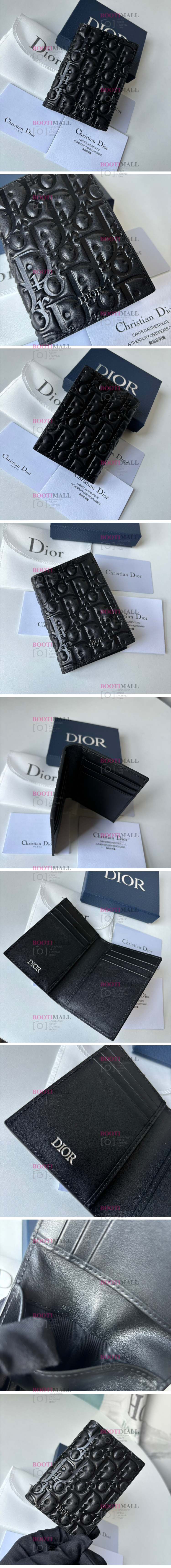 Dior 디올 2023 카드지갑 11cm (12월) 1