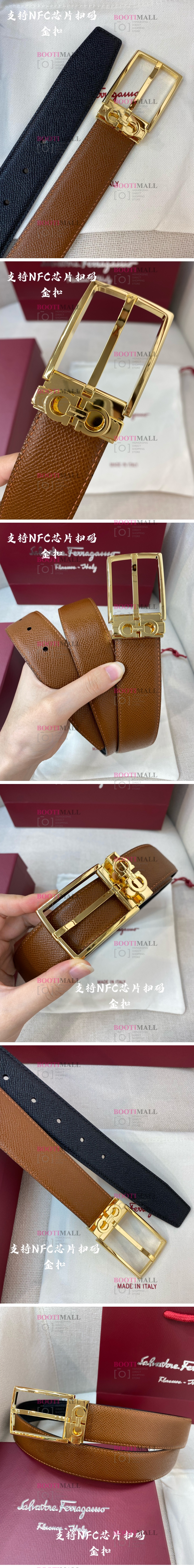 Fendi 페라가모 2024 벨트 폭 3.5cm (1월) 1