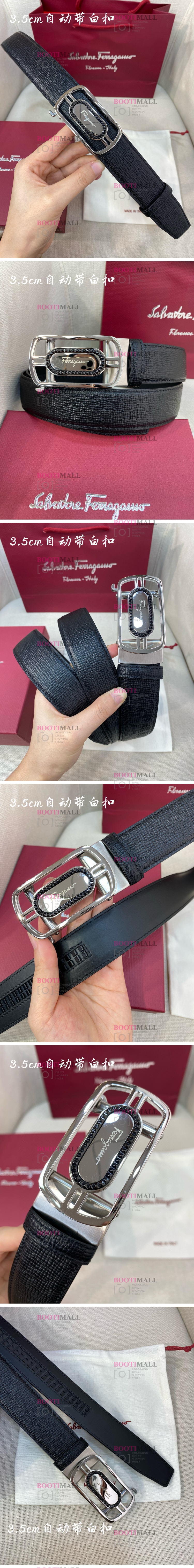 Fendi 페라가모 2024 벨트 폭 3.5cm (12월) 1