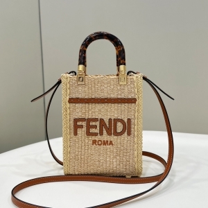 Fendi 펜디 2023 미니 선샤인 쇼퍼백 18cm