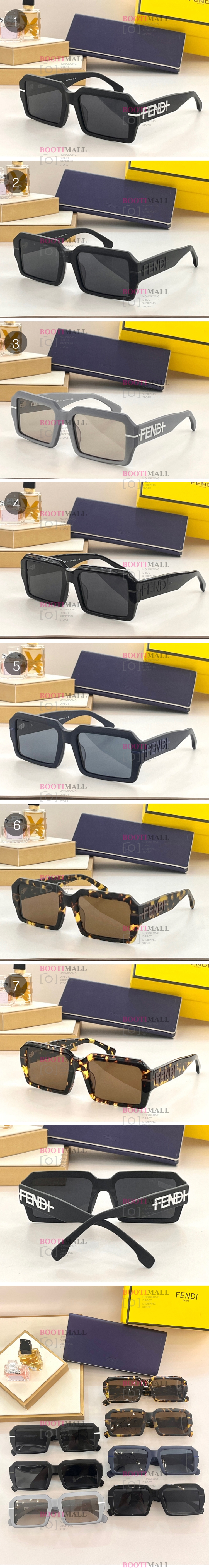 Fendi 펜디 2023 선글라스 (7색) 1