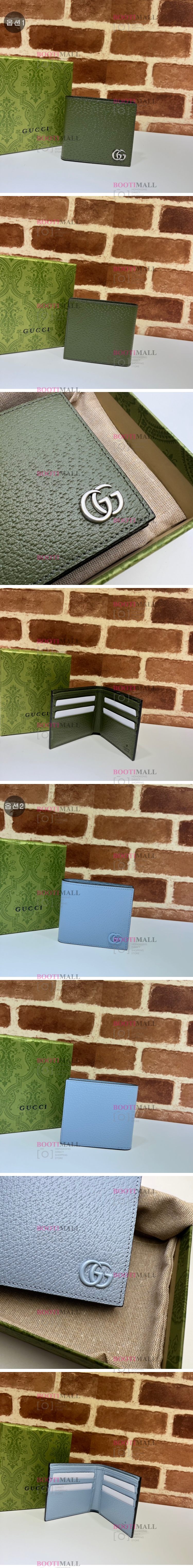 GUCCI 구찌 2022 GG 마몬트 반지갑 11cm (2색) 428726 1
