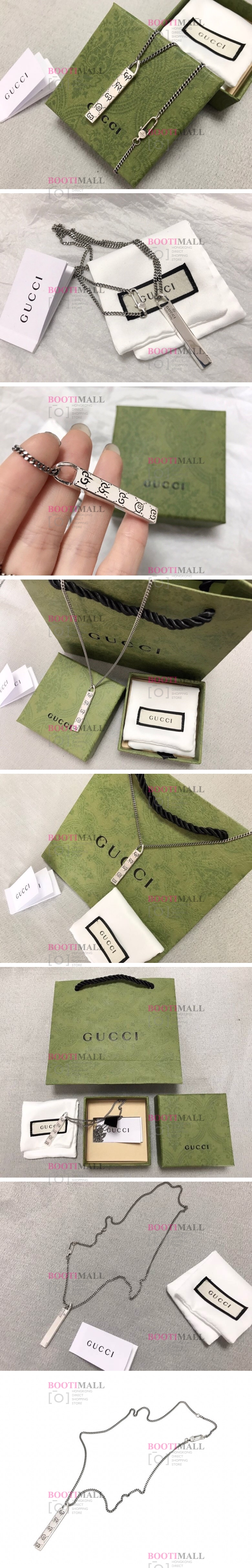 GUCCI 구찌 2021 목걸이 925실버 1