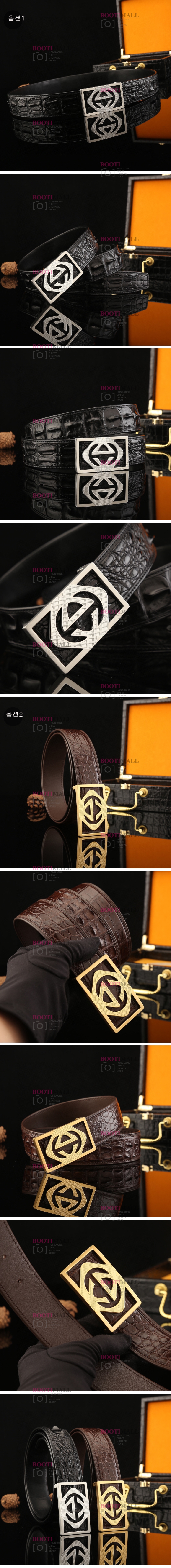 GUCCI 구찌 2023 벨트 폭 3.8cm (2색) 1