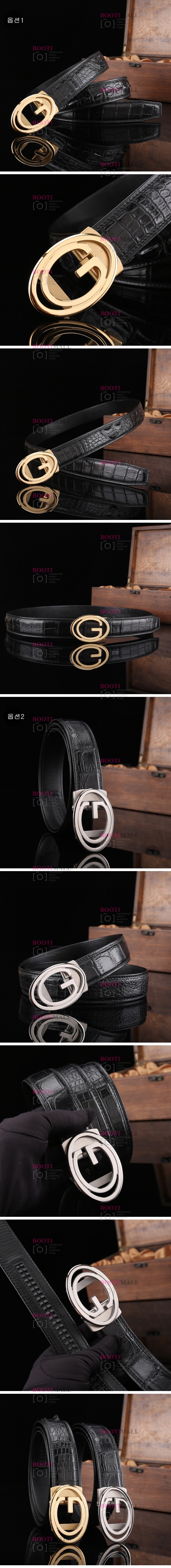 GUCCI 구찌 2023 벨트 폭 3.4cm (2색) 1