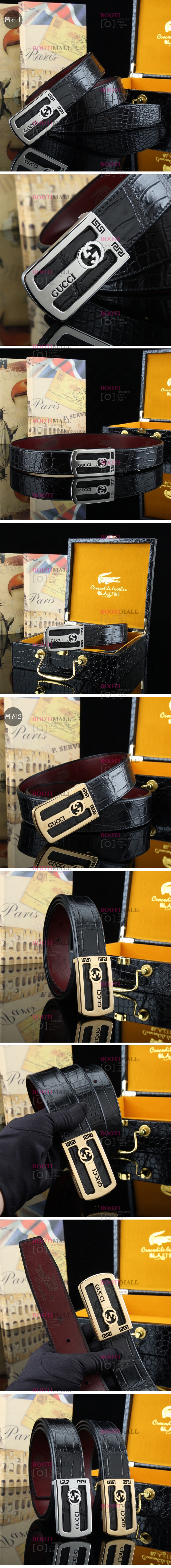 GUCCI 구찌 2023 벨트 폭 3.8cm (2색) 1