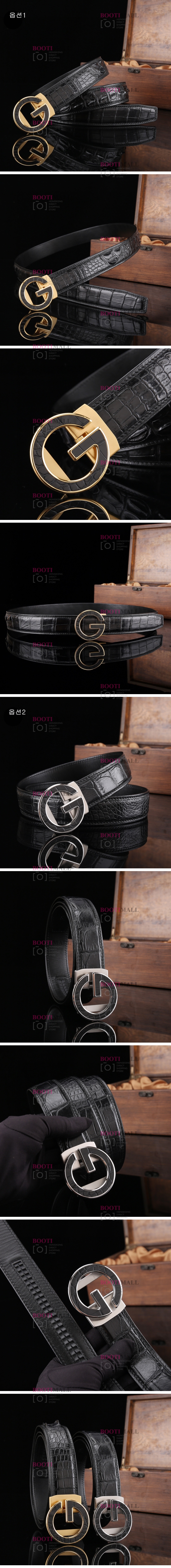 GUCCI 구찌 2023 벨트 폭 3.5cm (2색) 1