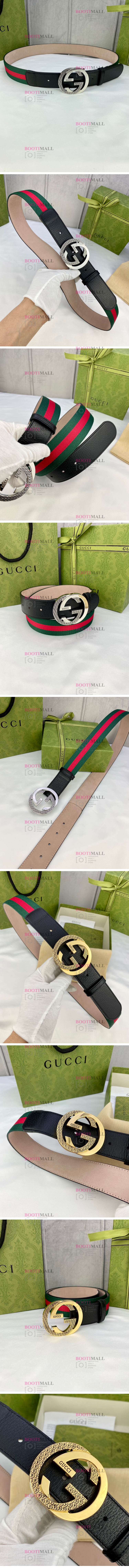 GUCCI 구찌 2023 벨트 폭 3.8cm (금장,은장) 1